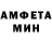 МДМА Molly XENON 228