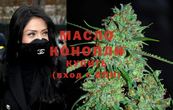не бодяженный Армянск