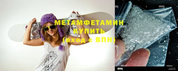 spice Арсеньев