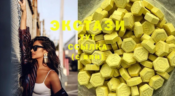 бутик Аркадак