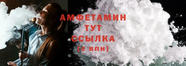 spice Арсеньев