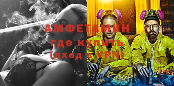 бутик Аркадак