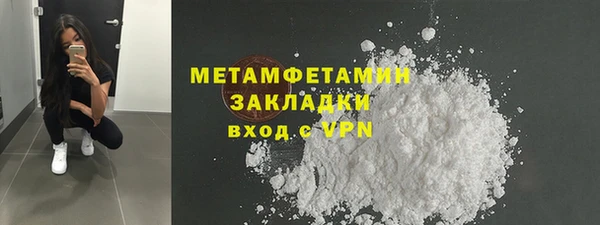 spice Арсеньев