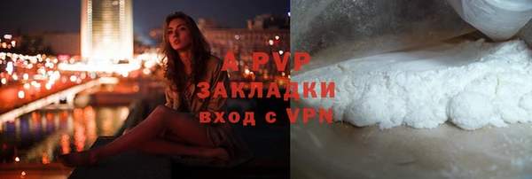 бутик Аркадак