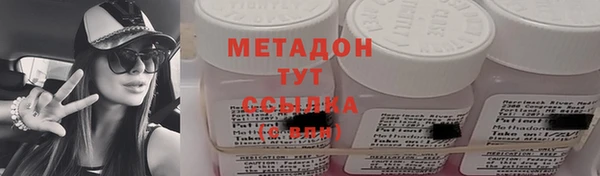 spice Арсеньев