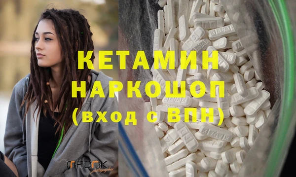 не бодяженный Армянск