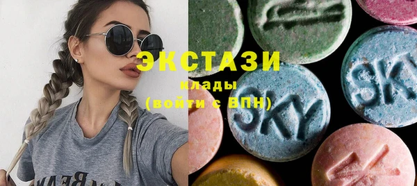 бутик Аркадак