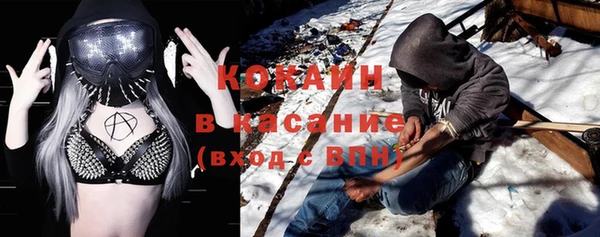 бутик Аркадак