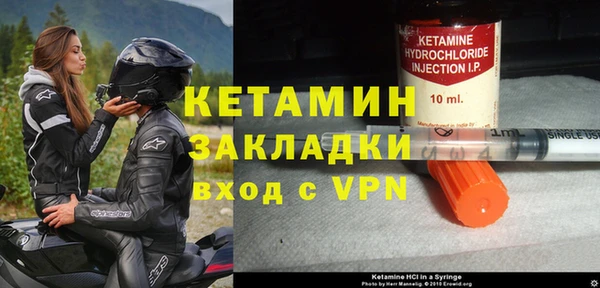 бутик Аркадак