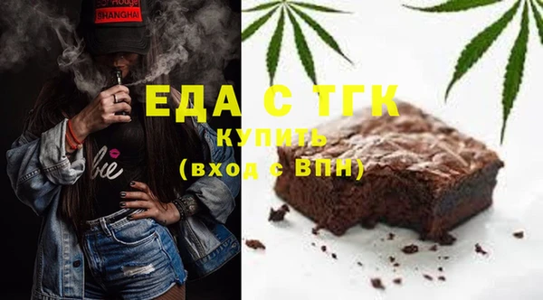 бутик Аркадак
