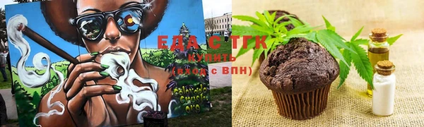 бутик Аркадак