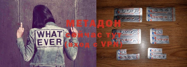 бутик Аркадак