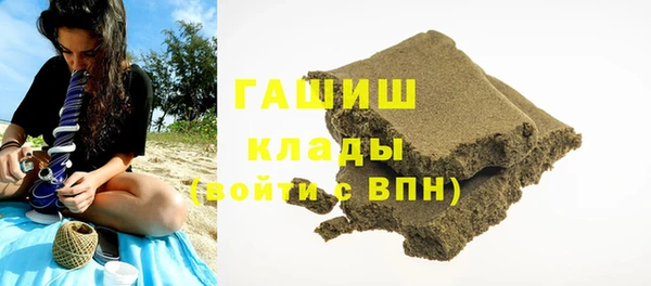 бутик Аркадак
