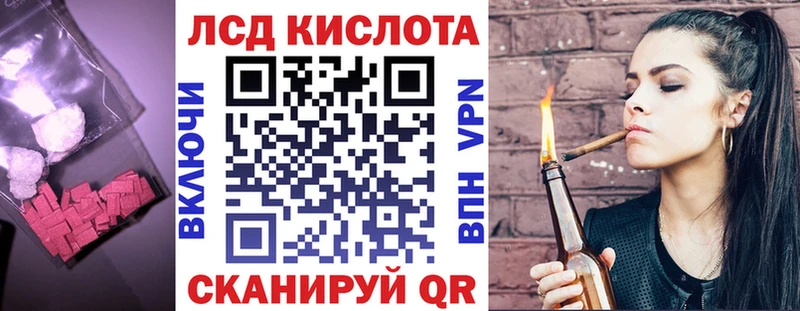 где продают наркотики  Малоярославец  LSD-25 экстази ecstasy 